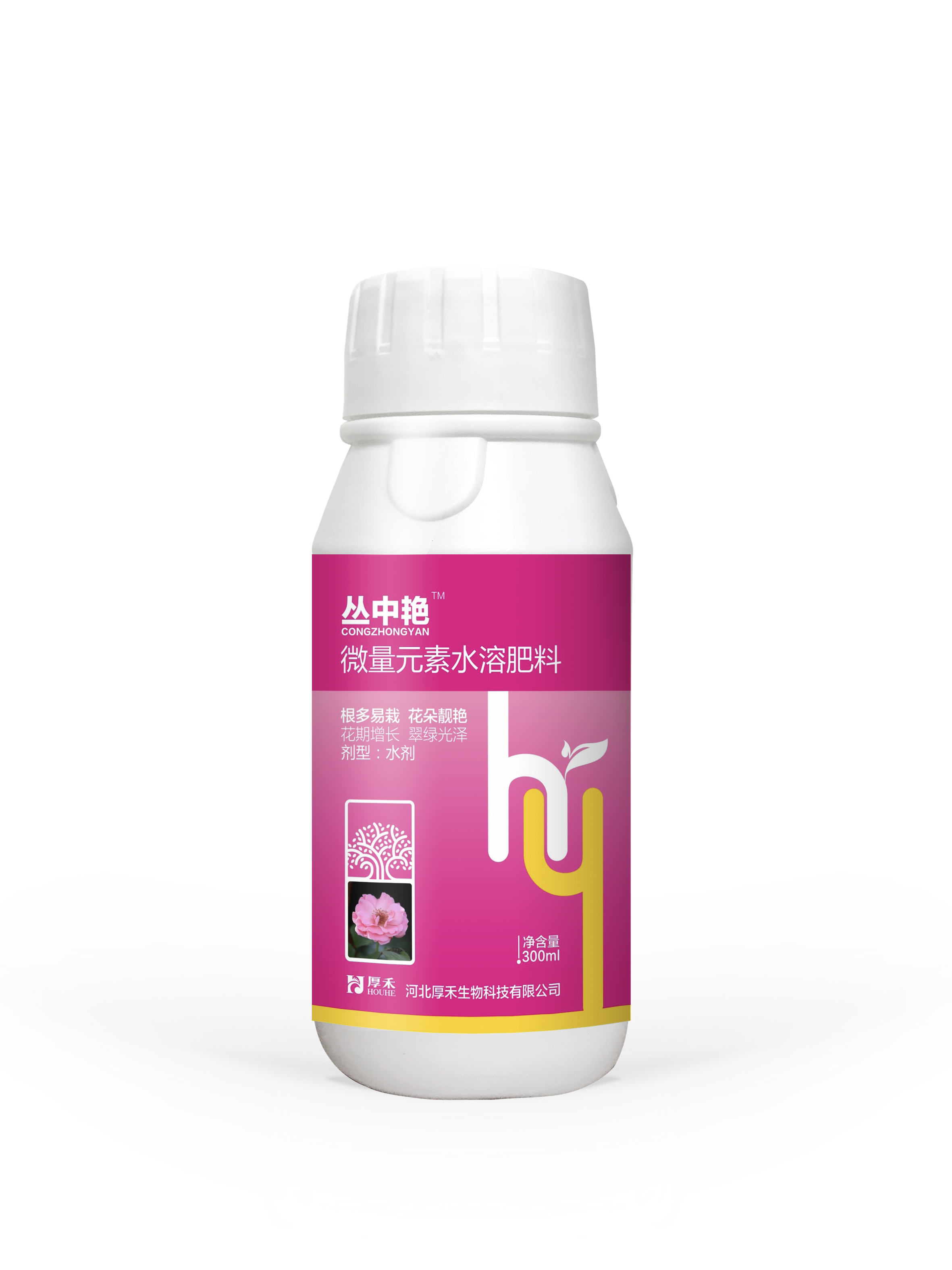 丛中艳 花卉叶面肥