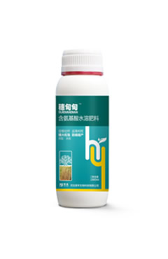 水稻穗甸甸 水稻叶面肥