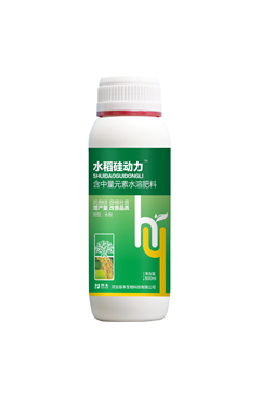 水稻硅动力 水稻叶面肥