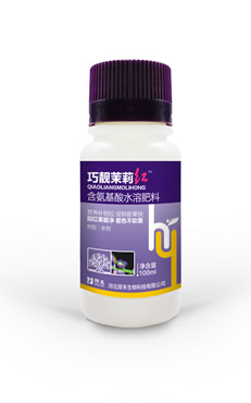 巧靓茉莉红 靓果着色剂