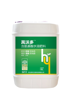 莴沃多 莴笋叶面肥