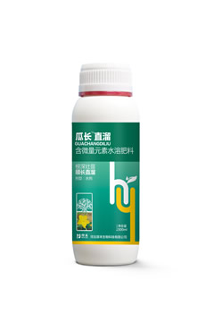 瓜长直溜 叶面肥